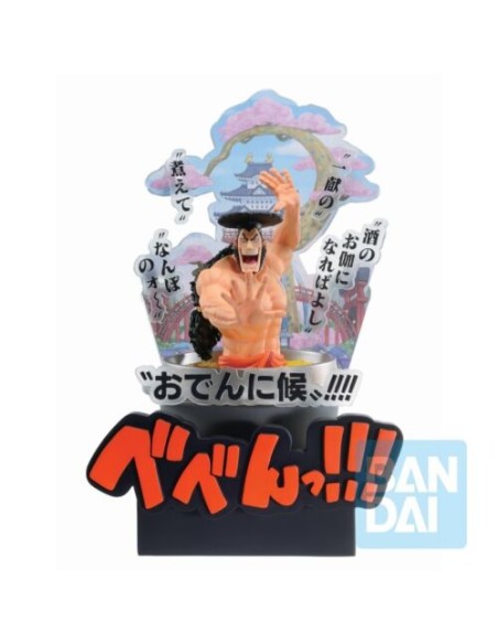 figura-iksho-oden-wano-third-act