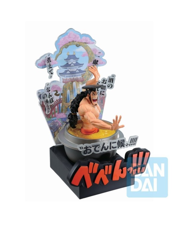 figura-iksho-oden-wano-third-act
