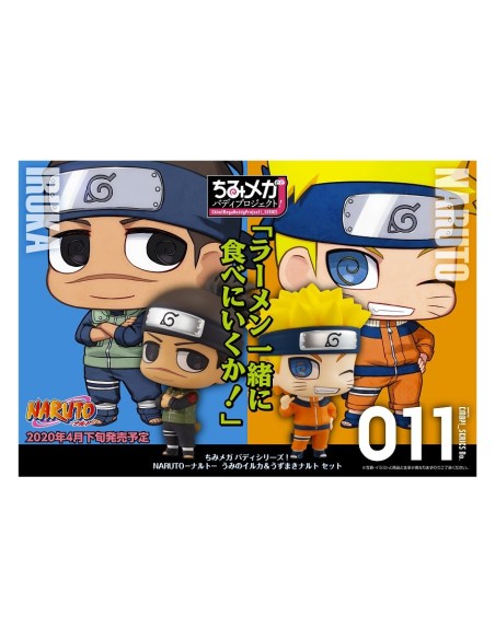 Chimi Mega Buddy Series! Naruto Iruka Umino & Naruto Uzumaki Set Figure
