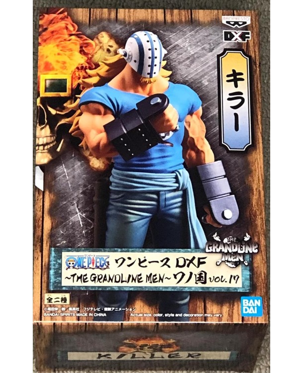 figura-killer-the-grandline-men-wanokuni